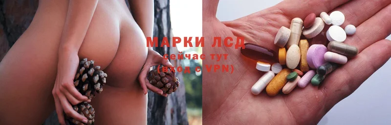 ЛСД экстази ecstasy  где можно купить   Балтийск 